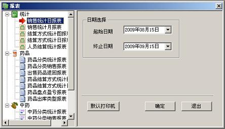 оĿ�Ƽ�_����ͨ