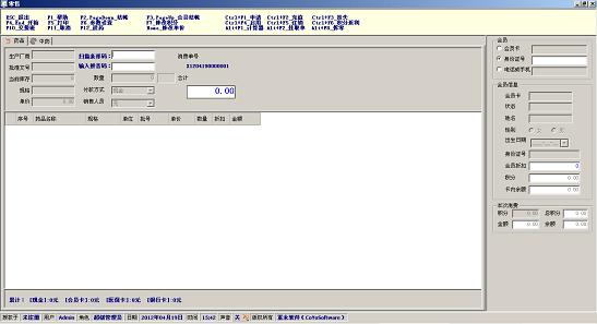 оĿ�Ƽ�_����ͨ