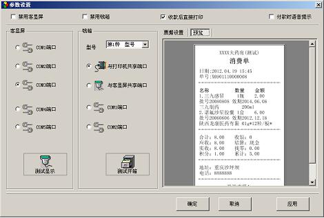 оĿ�Ƽ�_����ͨ